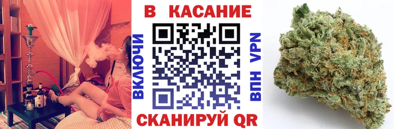 Наркота Пустошка АМФЕТАМИН Галлюциногенные грибы ГАШИШ МАРИХУАНА А ПВП
