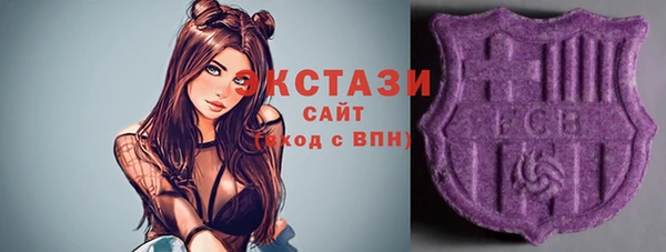 круглые Арсеньев