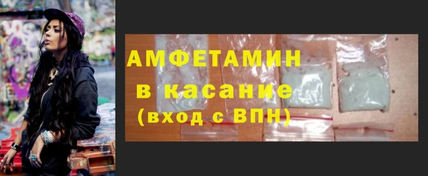 круглые Арсеньев