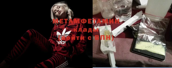 круглые Арсеньев