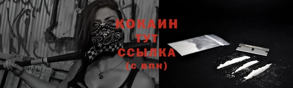 круглые Арсеньев