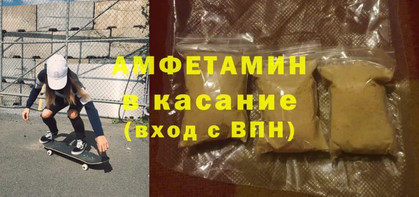 кокаин перу Алзамай