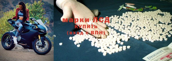 мет Аркадак