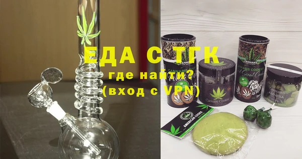 jwh Алексеевка