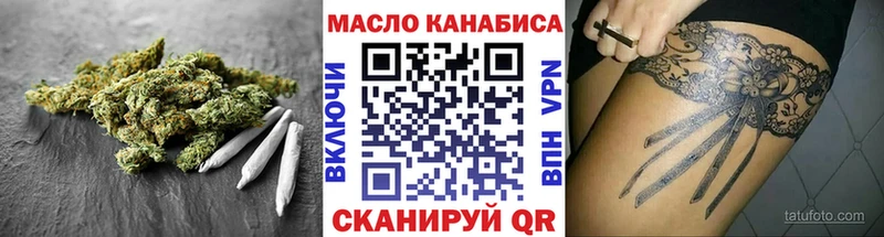 сколько стоит  Пустошка  Дистиллят ТГК вейп 